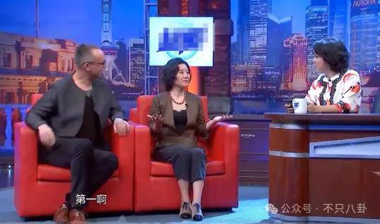 他们那么幸福恩爱<strong></p>
<p>币根交易所</strong>，怎么突然离婚了……