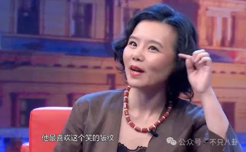 他们那么幸福恩爱<strong></p>
<p>币根交易所</strong>，怎么突然离婚了……