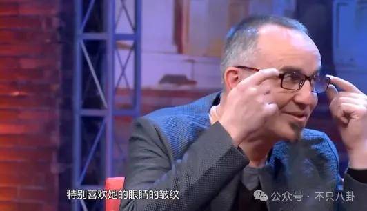 他们那么幸福恩爱<strong></p>
<p>币根交易所</strong>，怎么突然离婚了……
