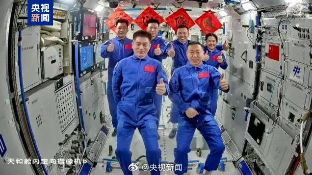 “太空全家福”上新<strong></p>
<p>币根交易所</strong>！3名河北人相逢“天宫”