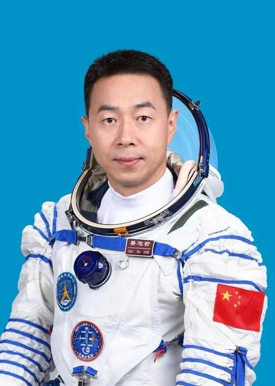“太空全家福”上新<strong></p>
<p>币根交易所</strong>！3名河北人相逢“天宫”