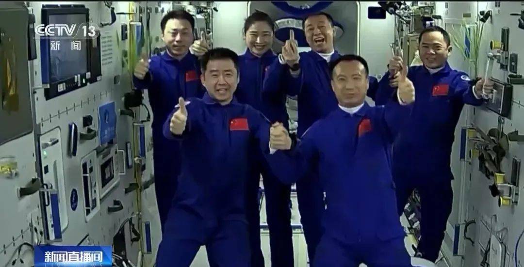“太空全家福”上新<strong></p>
<p>币根交易所</strong>！3名河北人相逢“天宫”