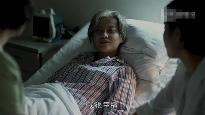 盼着退休的年轻人<strong></p>
<p>币根交易所</strong>，提前30年看养老院