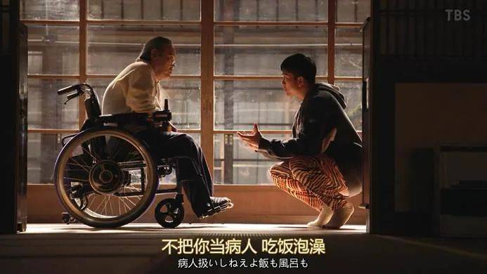 盼着退休的年轻人<strong></p>
<p>币根交易所</strong>，提前30年看养老院