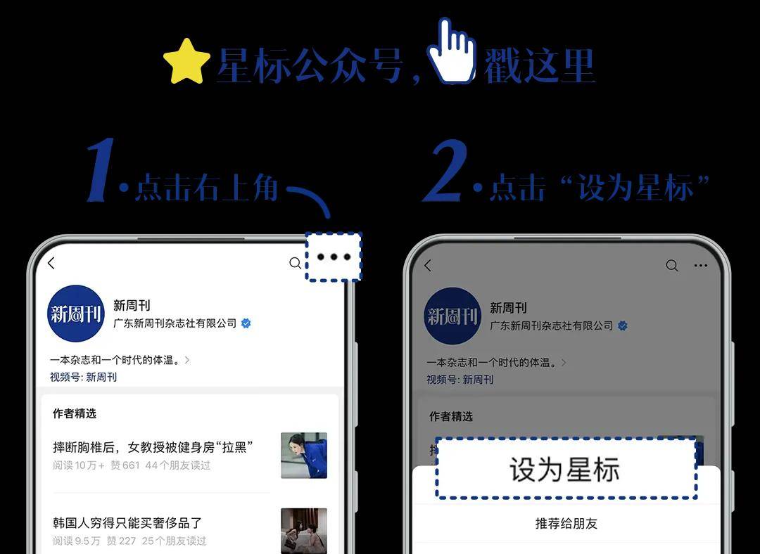 盼着退休的年轻人<strong></p>
<p>币根交易所</strong>，提前30年看养老院
