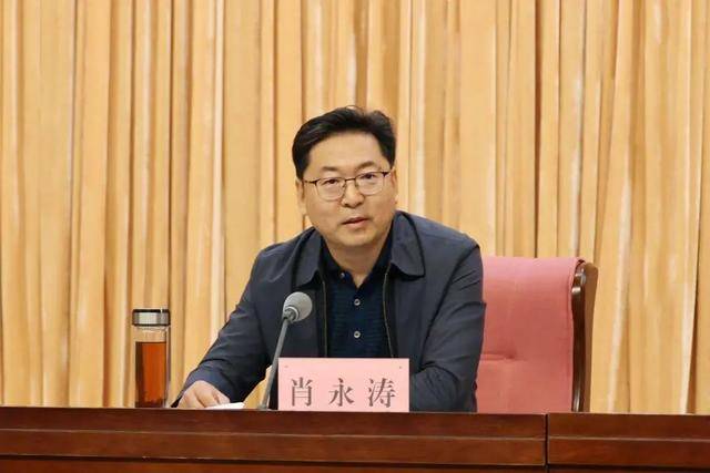 肖永涛履新<strong></p>
<p>币根交易所</strong>，已任临沂市委常委、组织部部长