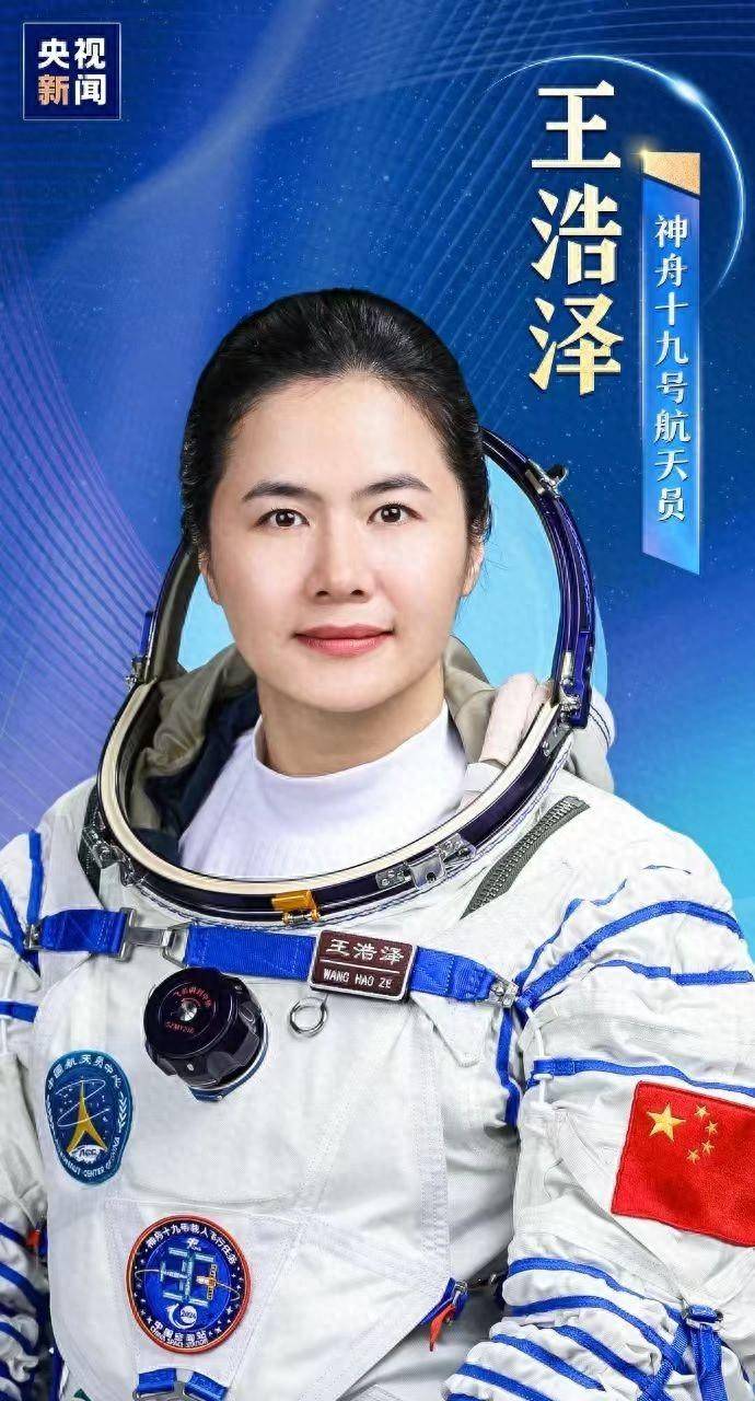 东大辅导员回忆王浩泽：性格坚韧不服输<strong></p>
<p>币根交易所</strong>，大四时以年级第一保研，体育成绩突出