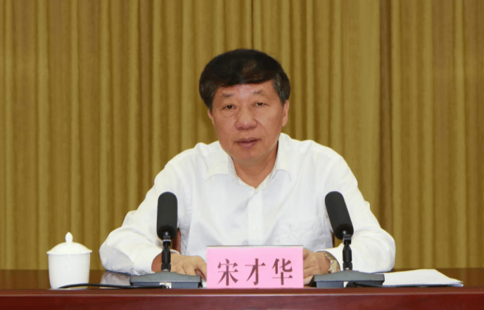 一天抓了三个市委书记<strong></p>
<p>币根交易所</strong>，广东重磅反腐