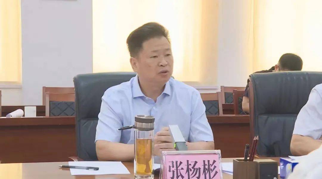 一天抓了三个市委书记<strong></p>
<p>币根交易所</strong>，广东重磅反腐