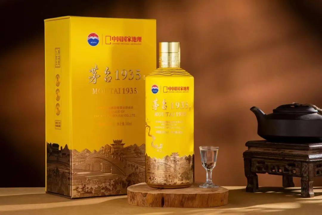 2000元买飞天茅台不再是梦<strong></p>
<p>币根交易所</strong>，1499元还有多远？