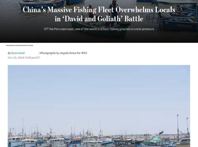 说“中国人吃太多肉”后<strong></p>
<p>币根交易所</strong>，美媒又盯上了……