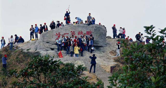 深圳网红打卡点“鹏城第一峰”竟是假石头<strong></p>
<p>币根交易所</strong>？官方回应：将填成实心