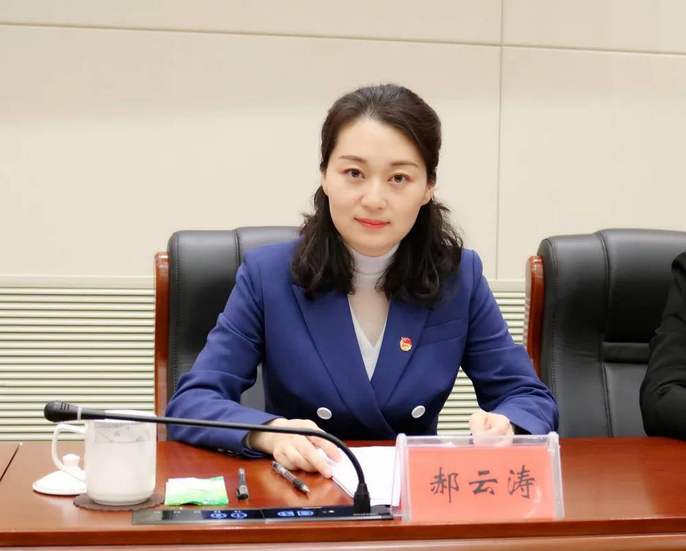 “80后”郝云涛<strong></p>
<p>币根交易所</strong>，获任乌兰察布市副市长