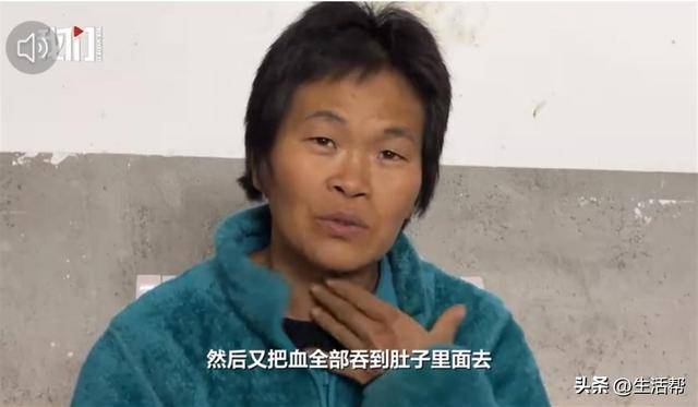 姐姐为亡弟追凶26年：雪天蹲守冻到手裂<strong></p>
<p>币夫交易所排第几</strong>，确认嫌犯后气得舌头咬出血又咽下