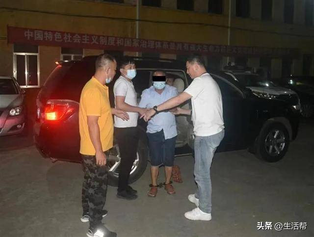 姐姐为亡弟追凶26年：雪天蹲守冻到手裂<strong></p>
<p>币夫交易所排第几</strong>，确认嫌犯后气得舌头咬出血又咽下