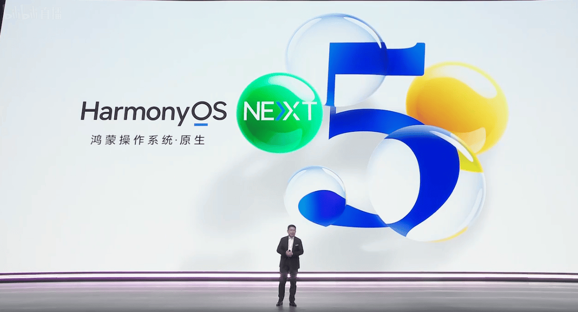 华为公布前三季度业绩：营业收入5859亿元<strong></p>
<p>币夫交易所排第几</strong>，净利润628.68亿元！任正非：今天还不能说华为能活下来