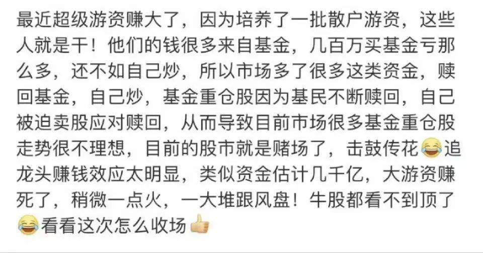 14:39—14:48<strong></p>
<p>币夫交易所排第几</strong>，惊魂10分钟，谁在砸盘？