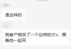 14:39—14:48<strong></p>
<p>币夫交易所排第几</strong>，惊魂10分钟，谁在砸盘？