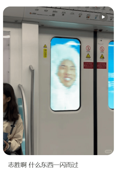 知名演员代言羽绒服引热议<strong></p>
<p>币夫交易所排第几</strong>！网友：我不信穿上比他还“难看”