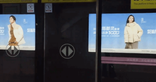 知名演员代言羽绒服引热议<strong></p>
<p>币夫交易所排第几</strong>！网友：我不信穿上比他还“难看”