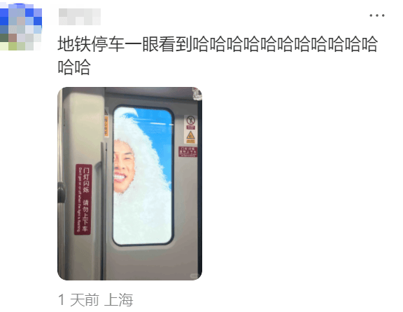 知名演员代言羽绒服引热议<strong></p>
<p>币夫交易所排第几</strong>！网友：我不信穿上比他还“难看”