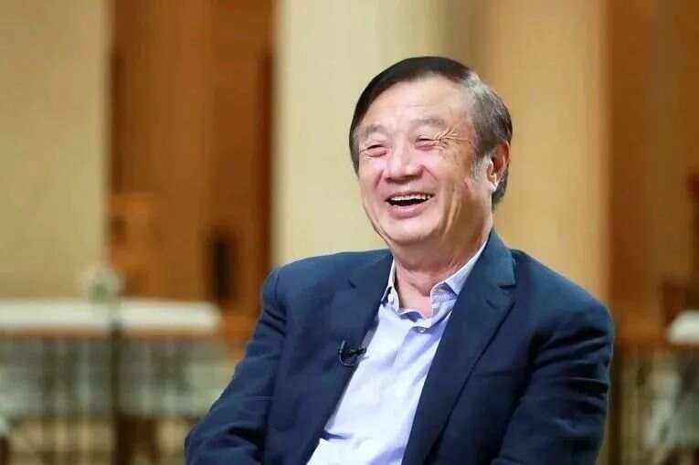 任正非：如果之前能当官或许不会创业<strong></p>
<p>币夫交易所排第几</strong>，今天也不能说华为能活下来