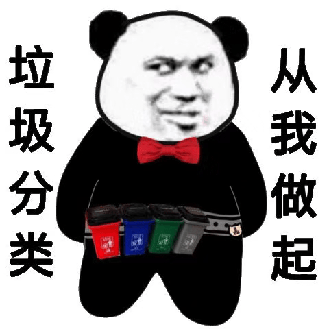 “我们还是分了吧”！深圳一场馆内<strong></p>
<p>币夫交易所排第几</strong>，这段对话惹笑众人