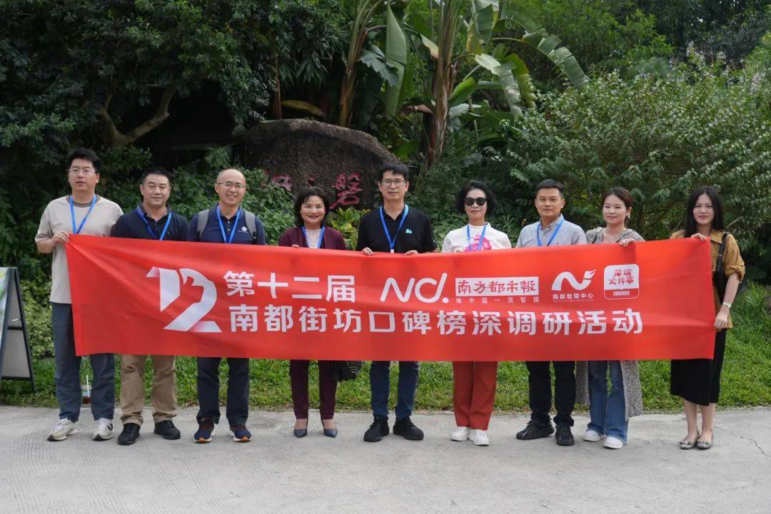 “我们还是分了吧”！深圳一场馆内<strong></p>
<p>币夫交易所排第几</strong>，这段对话惹笑众人