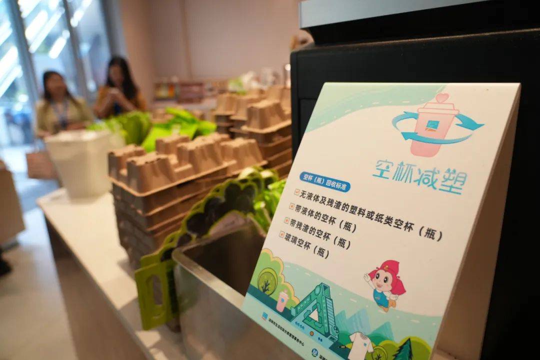 “我们还是分了吧”！深圳一场馆内<strong></p>
<p>币夫交易所排第几</strong>，这段对话惹笑众人