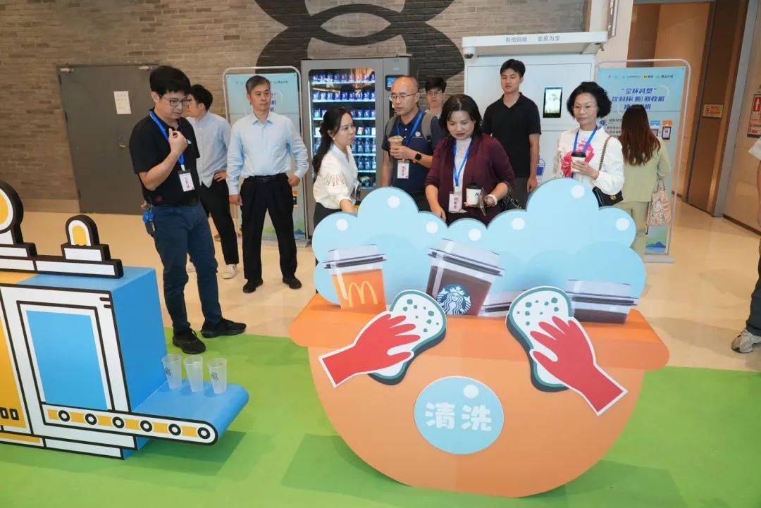 “我们还是分了吧”！深圳一场馆内<strong></p>
<p>币夫交易所排第几</strong>，这段对话惹笑众人