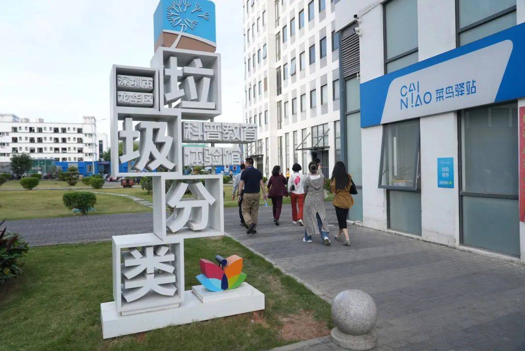 “我们还是分了吧”！深圳一场馆内<strong></p>
<p>币夫交易所排第几</strong>，这段对话惹笑众人