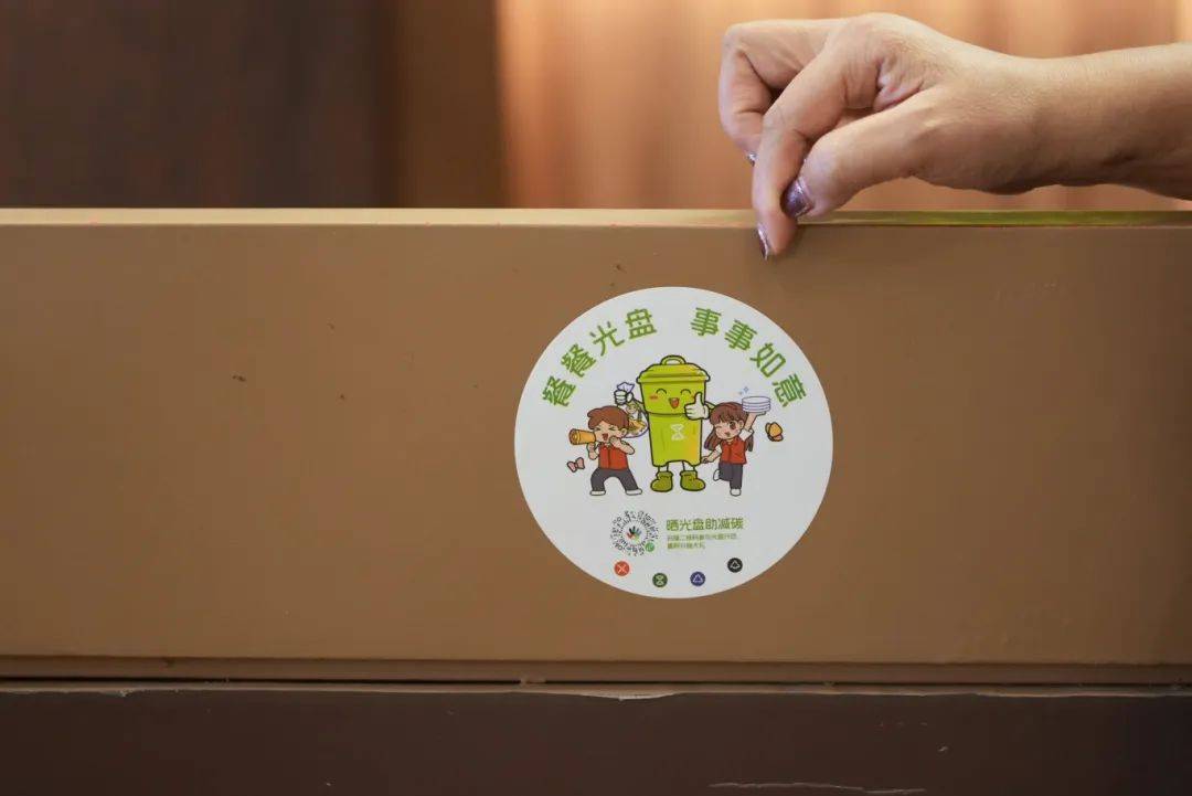 “我们还是分了吧”！深圳一场馆内<strong></p>
<p>币夫交易所排第几</strong>，这段对话惹笑众人