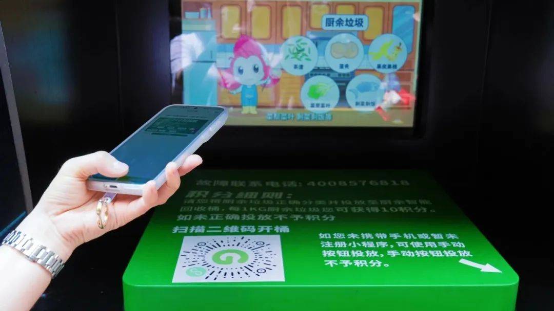 “我们还是分了吧”！深圳一场馆内<strong></p>
<p>币夫交易所排第几</strong>，这段对话惹笑众人