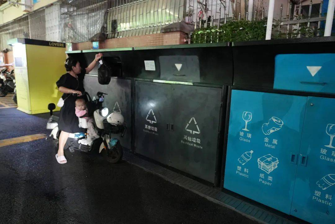 “我们还是分了吧”！深圳一场馆内<strong></p>
<p>币夫交易所排第几</strong>，这段对话惹笑众人
