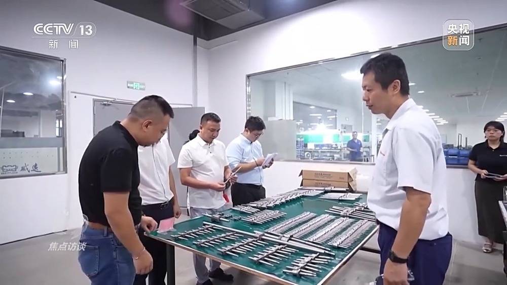 焦点访谈丨工业经济回升向好原因何在<strong></p>
<p>币夫交易所排第几</strong>？制造业一线有答案