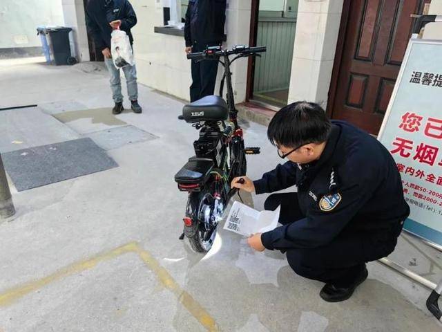 “出厂就限制了<strong></p>
<p>币夫交易所排第几</strong>，没法改装”，明天起，买“小电驴”有重大变化