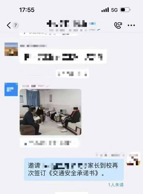 惨痛<strong></p>
<p>币管家交易所</strong>！一人身亡！深圳多名学生骑电动车发生意外