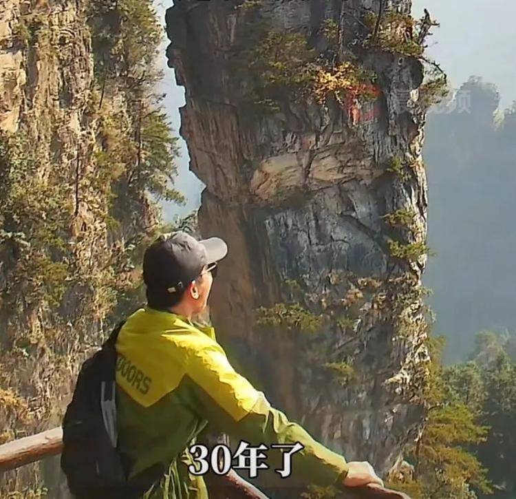 “太累了<strong></p>
<p>人气币交易所</strong>，什么时候是个头?”六旬大叔张家界喊山获万人鼓励，当事人回应