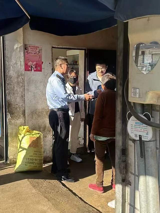 江苏一地多位村民称送自种菜籽到油坊榨油变“臭油”<strong></p>
<p>人气币交易所</strong>，期盼职能部门查明真相