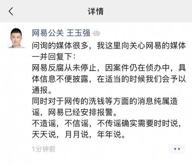 刚刚<strong></p>
<p>thb币上哪个交易所</strong>，跳水了