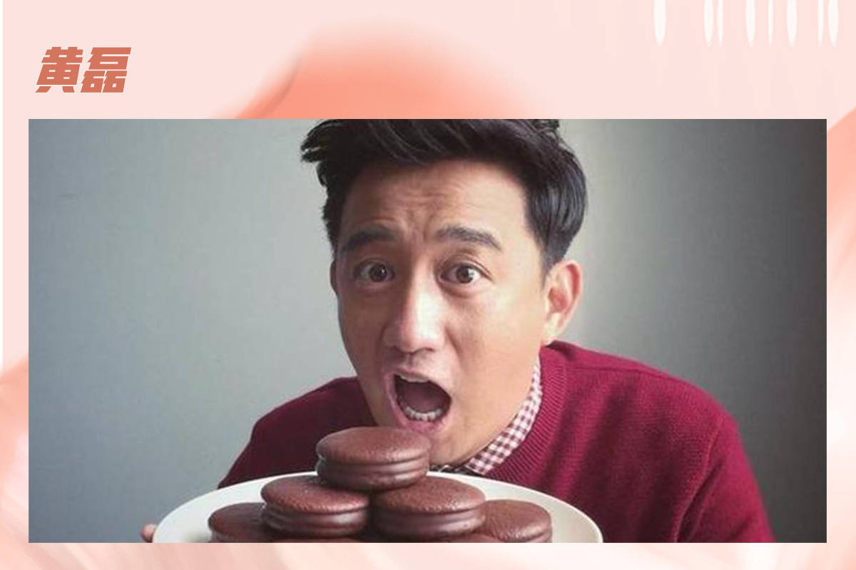 黄子韬黄晓明黄磊黄圣依被网友评为“黄家F4”<strong></p>
<p>thb币上哪个交易所</strong>，最近内娱真的被老黄家承包了？