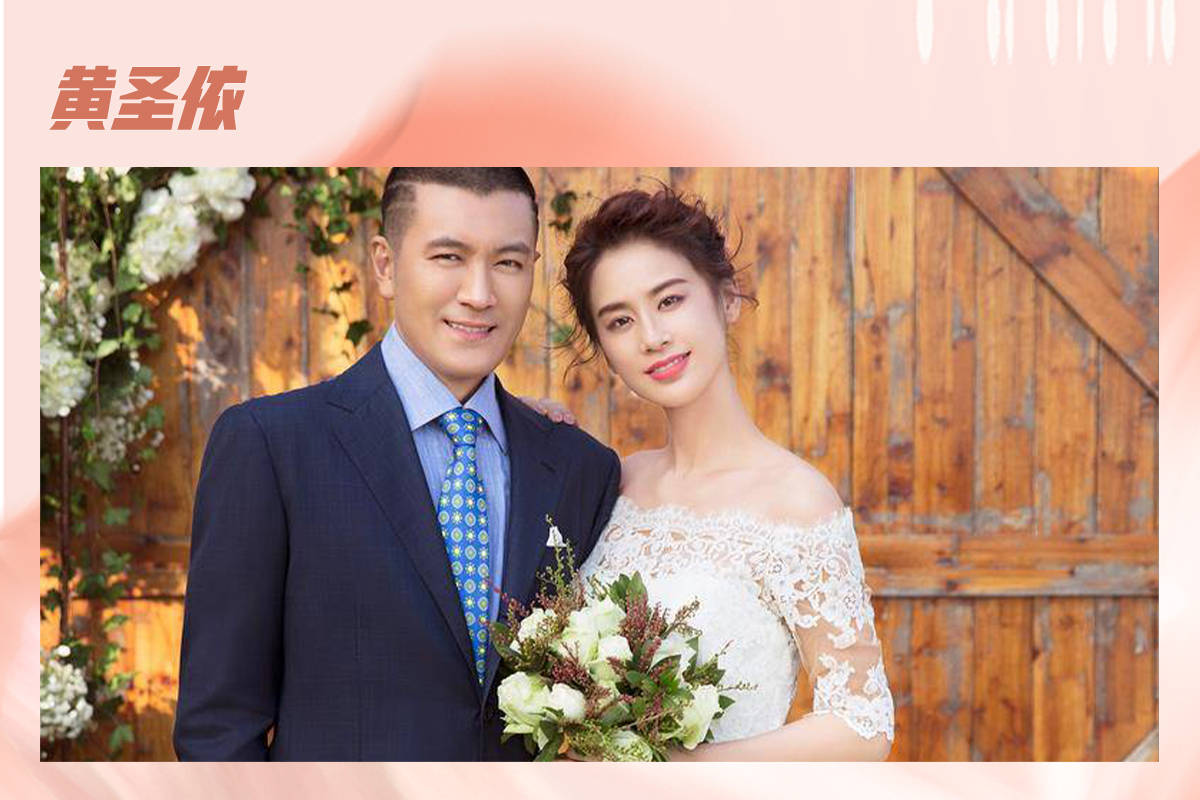 黄子韬黄晓明黄磊黄圣依被网友评为“黄家F4”<strong></p>
<p>thb币上哪个交易所</strong>，最近内娱真的被老黄家承包了？