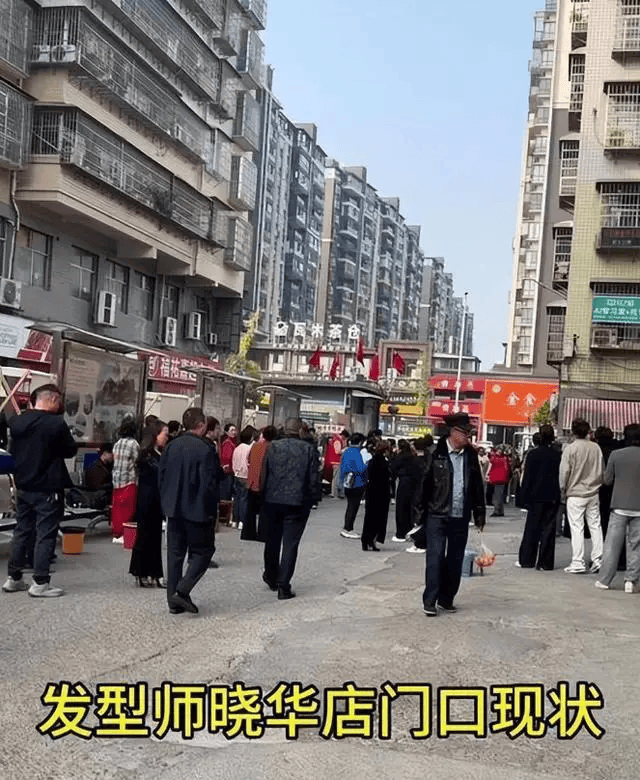“人民的理发师”爆火<strong></p>
<p>thb币上哪个交易所</strong>，市政凌晨修路有点魔幻了