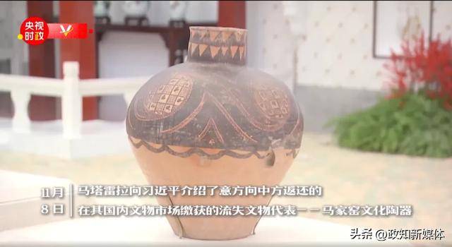 “中国人民的老朋友”时隔7年再次访华<strong></p>
<p>币安交易所排名</strong>，有一个特殊安排