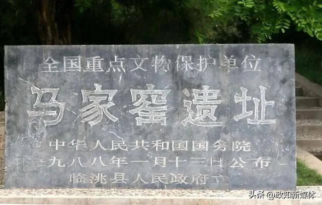 “中国人民的老朋友”时隔7年再次访华<strong></p>
<p>币安交易所排名</strong>，有一个特殊安排