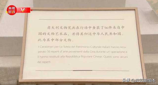 “中国人民的老朋友”时隔7年再次访华<strong></p>
<p>币安交易所排名</strong>，有一个特殊安排