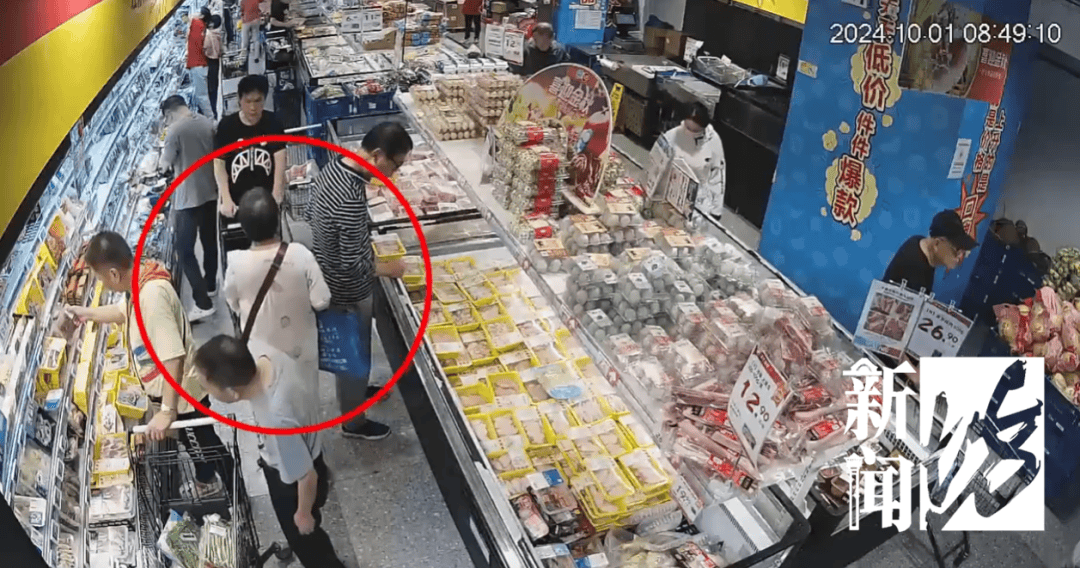 上海一老阿姨一个月在超市盗取鲜猪肉10次<strong></p>
<p>币安交易所排名</strong>！被抓后的“神回复”绝了