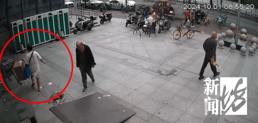 上海一老阿姨一个月在超市盗取鲜猪肉10次<strong></p>
<p>币安交易所排名</strong>！被抓后的“神回复”绝了