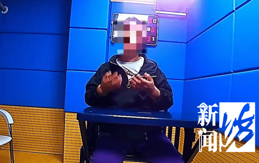 上海一老阿姨一个月在超市盗取鲜猪肉10次<strong></p>
<p>币安交易所排名</strong>！被抓后的“神回复”绝了
