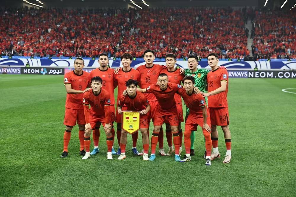 国足客战巴林能拿三分绝不保平<strong></p>
<p>币安交易所排名</strong>，或将复刻主场赢印尼阵型